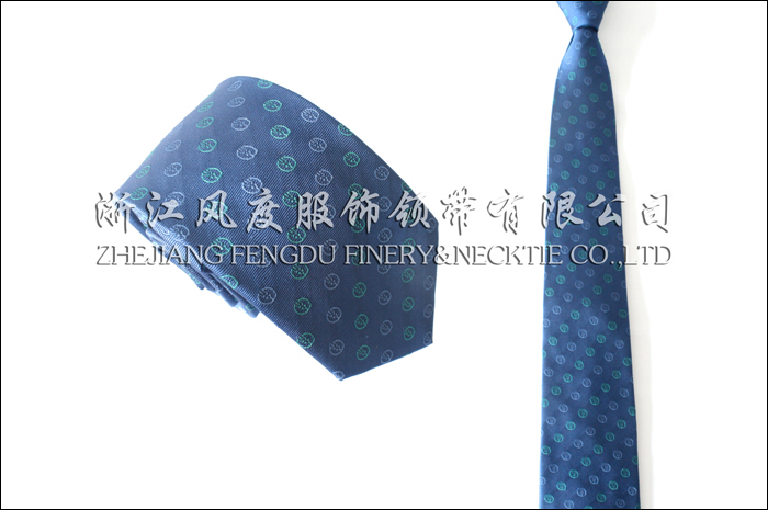 農行 色織真絲領帶
