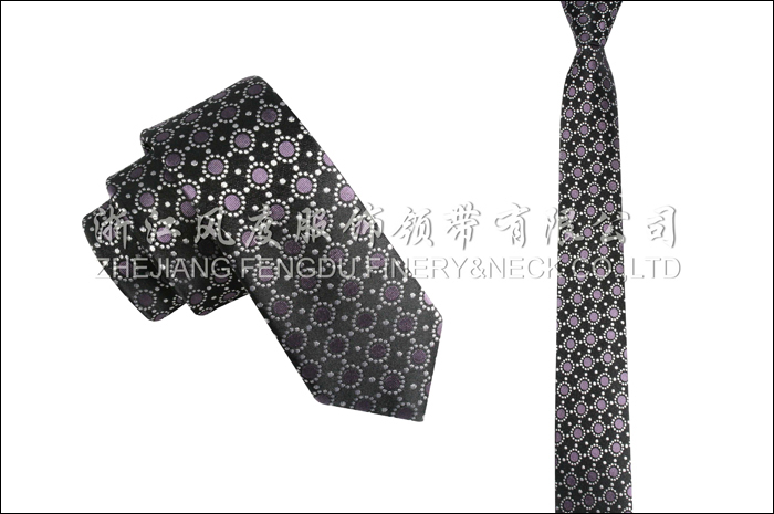 色織真絲時(shí)尚領(lǐng)帶